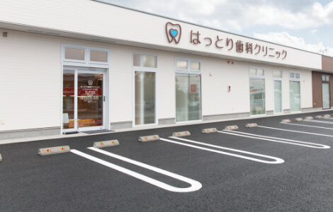 マイカー通勤OK!